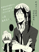 K同人[夜伊]P站条漫1,K同人[夜伊]P站条漫1漫画
